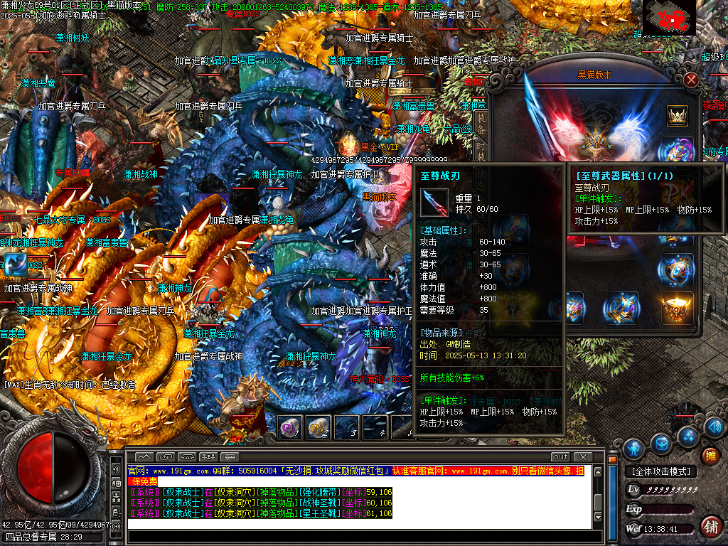 Images57.BMP