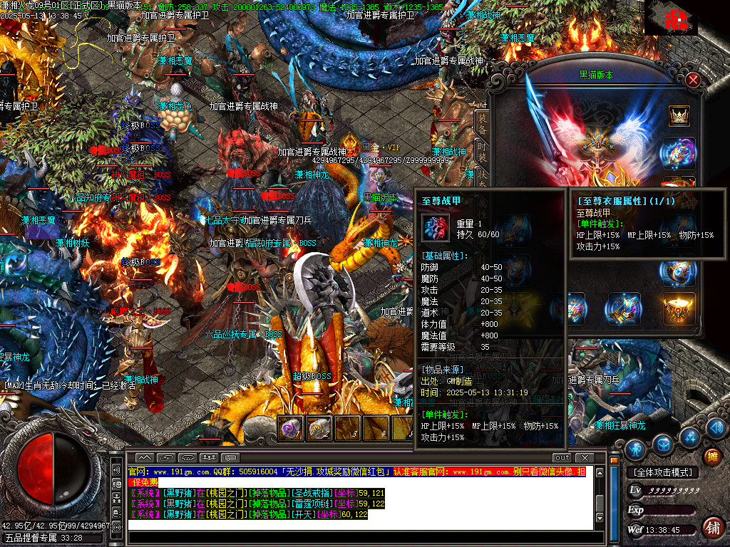 Images58.BMP