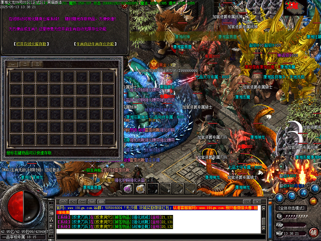 Images55.BMP