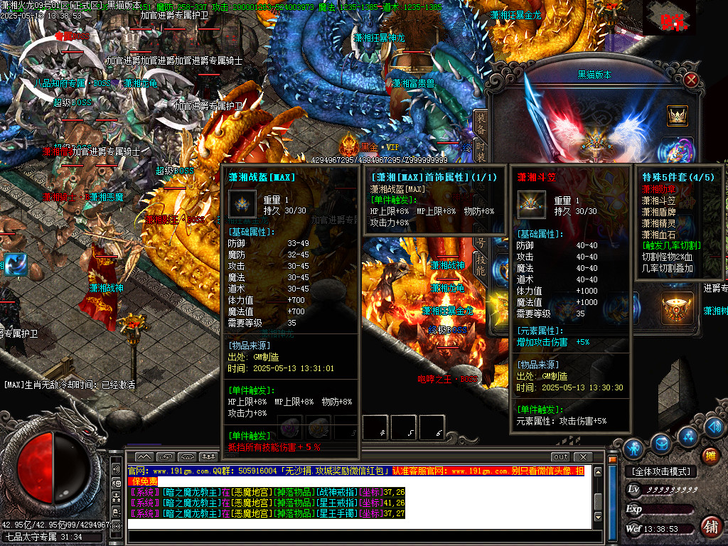 Images60.BMP