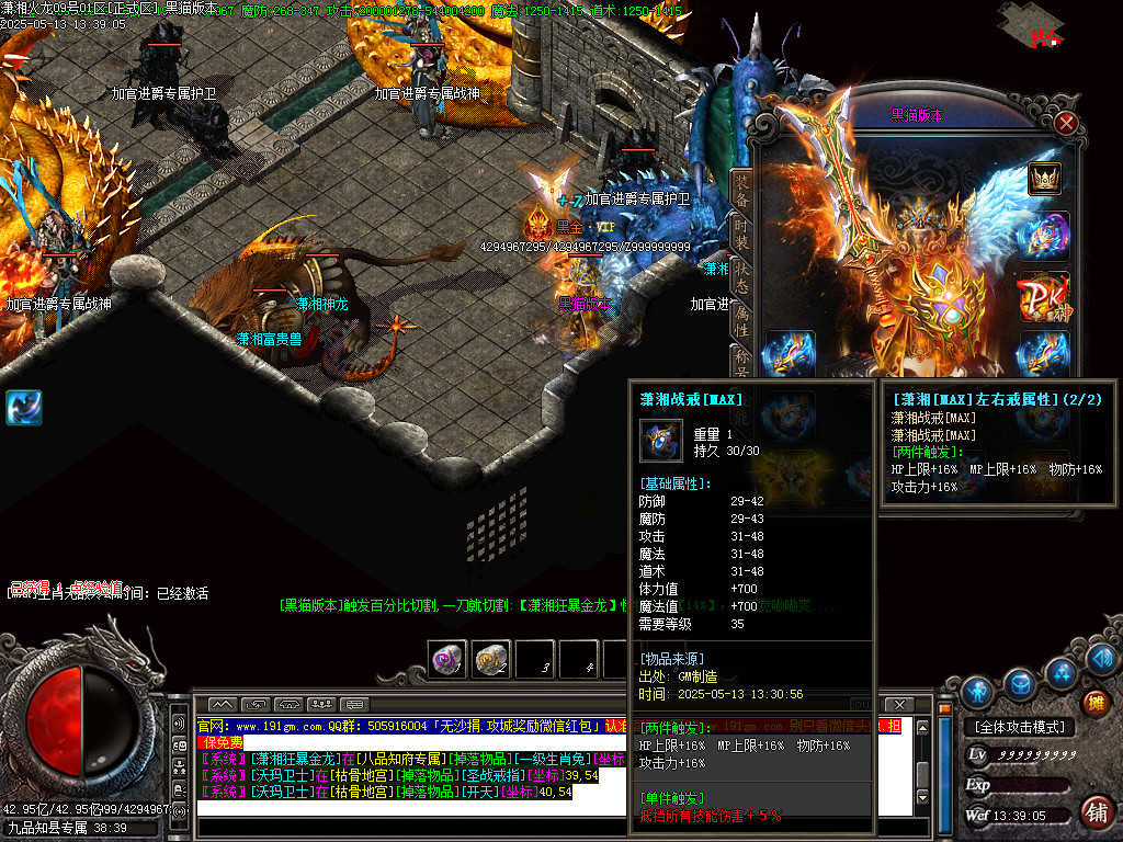Images62.BMP