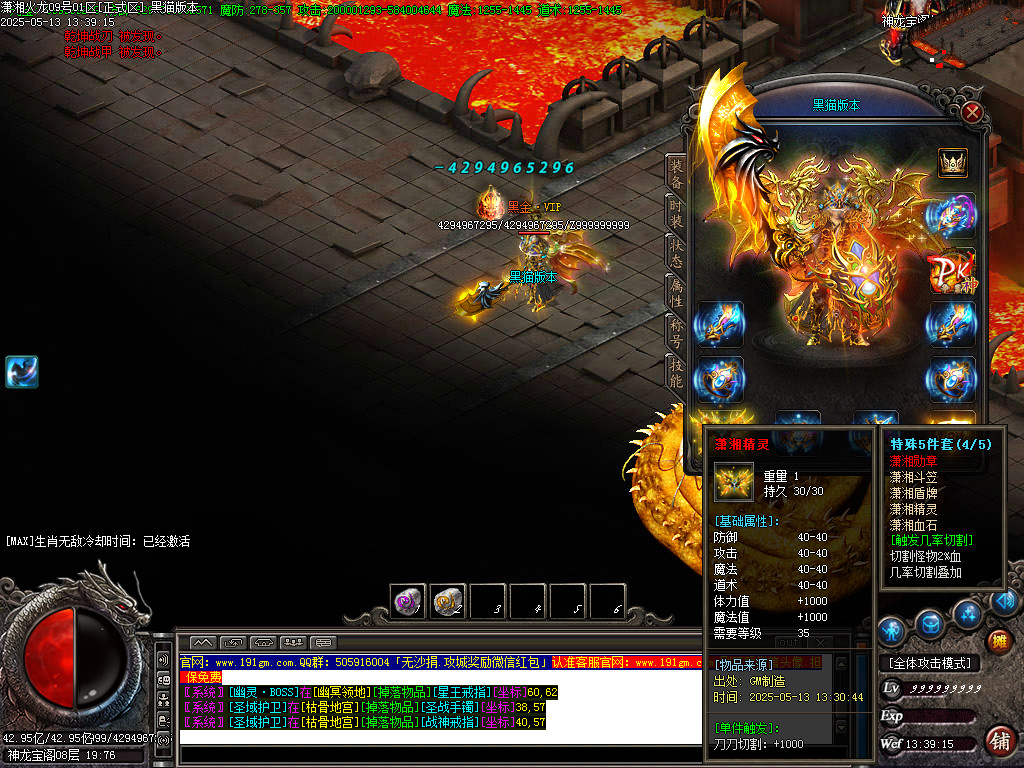Images63.BMP