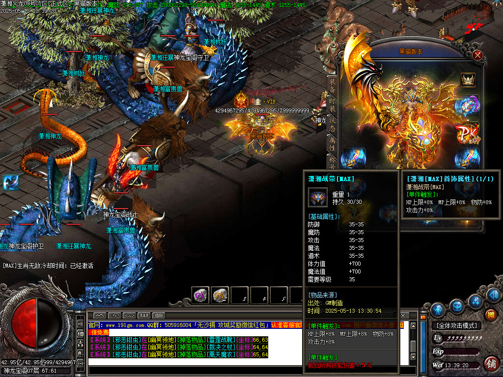 Images64.BMP