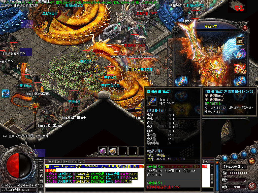 Images61.BMP