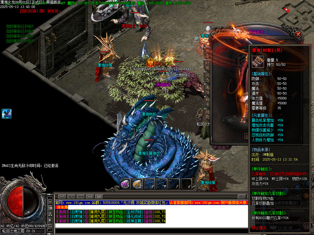 Images71.BMP