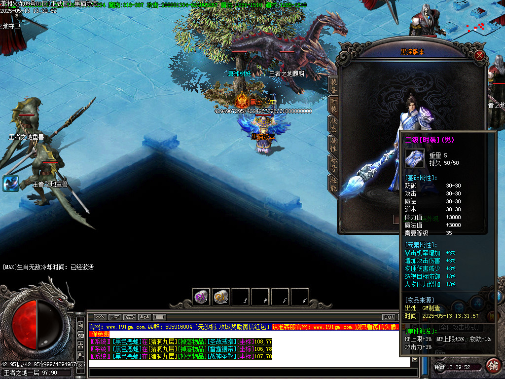 Images69.BMP