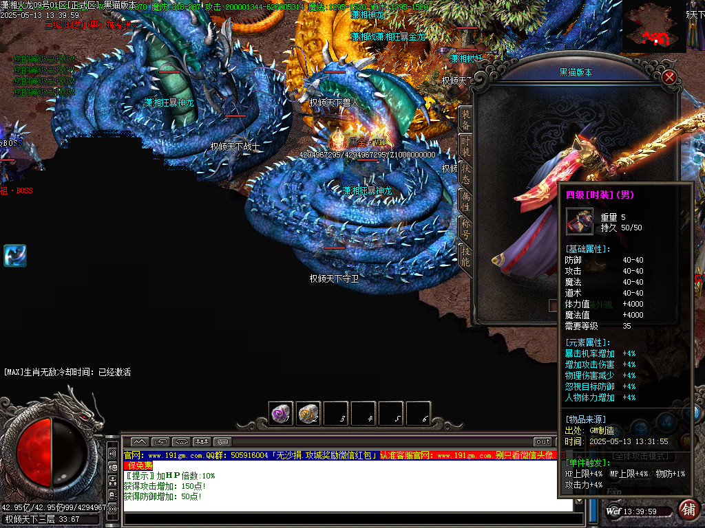 Images70.BMP