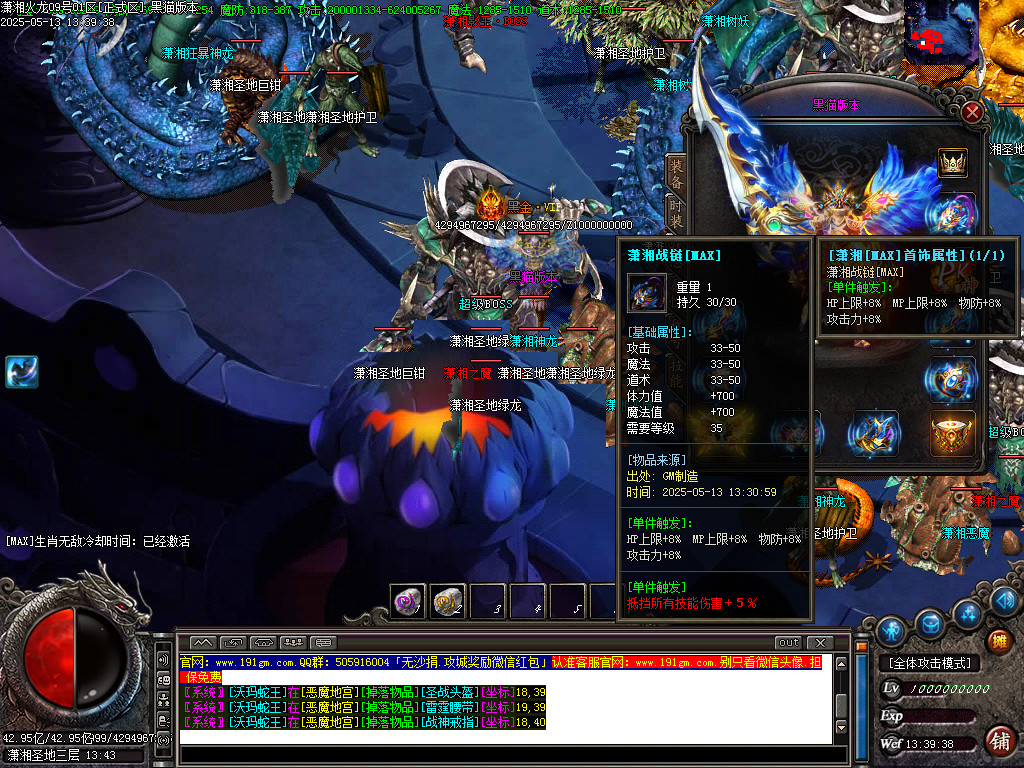 Images67.BMP