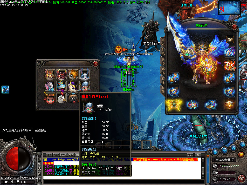 Images68.BMP
