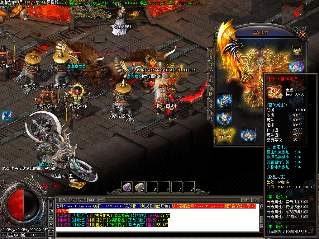 Images66.BMP