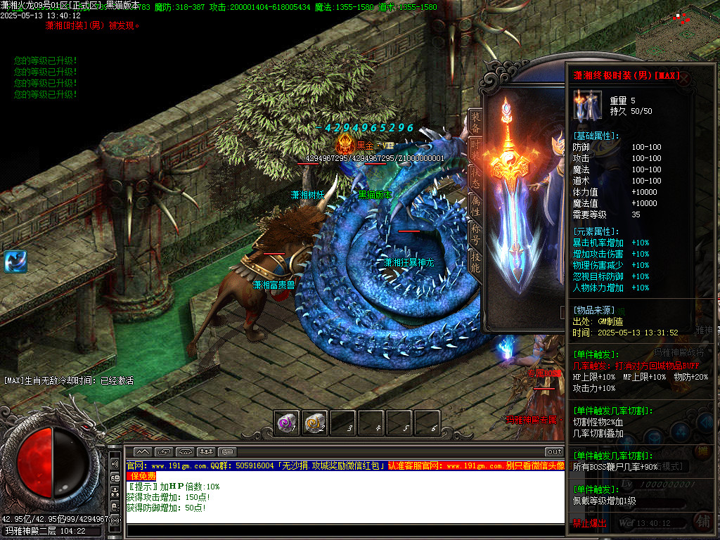 Images72.BMP