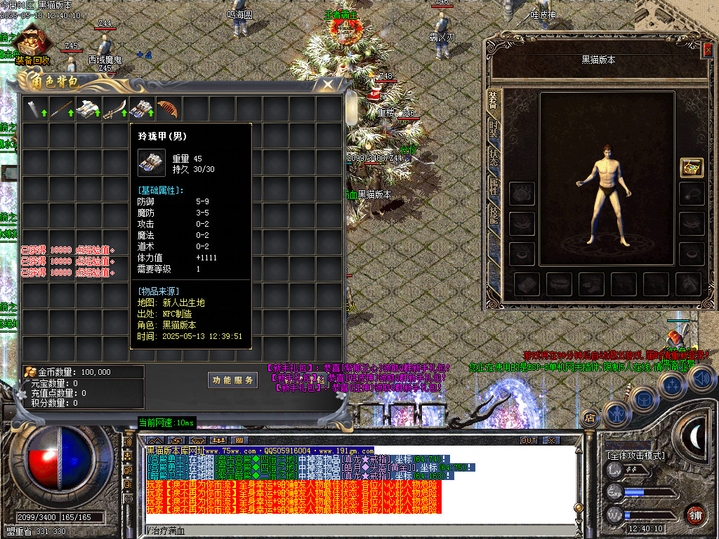 Images03.BMP