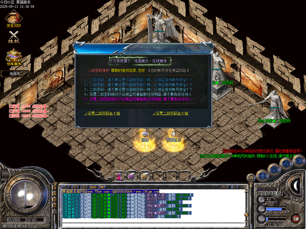 Images02.BMP