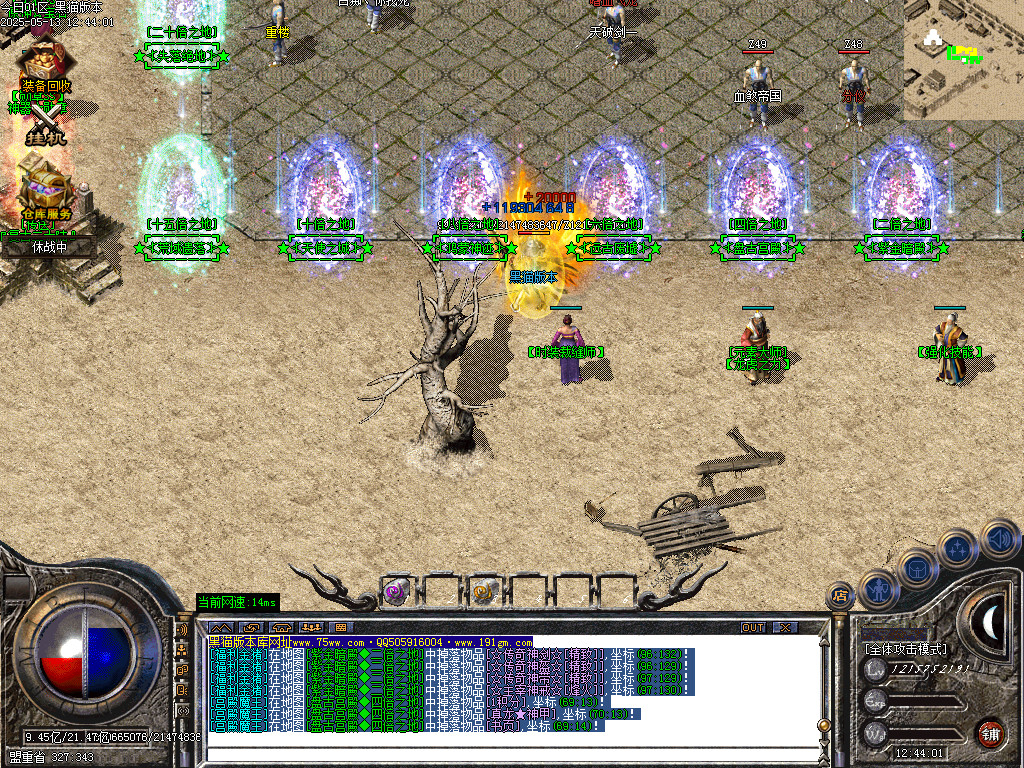 Images05.BMP