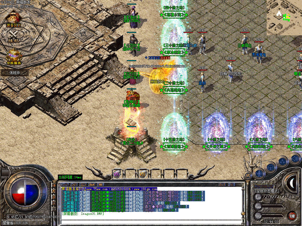 Images06.BMP