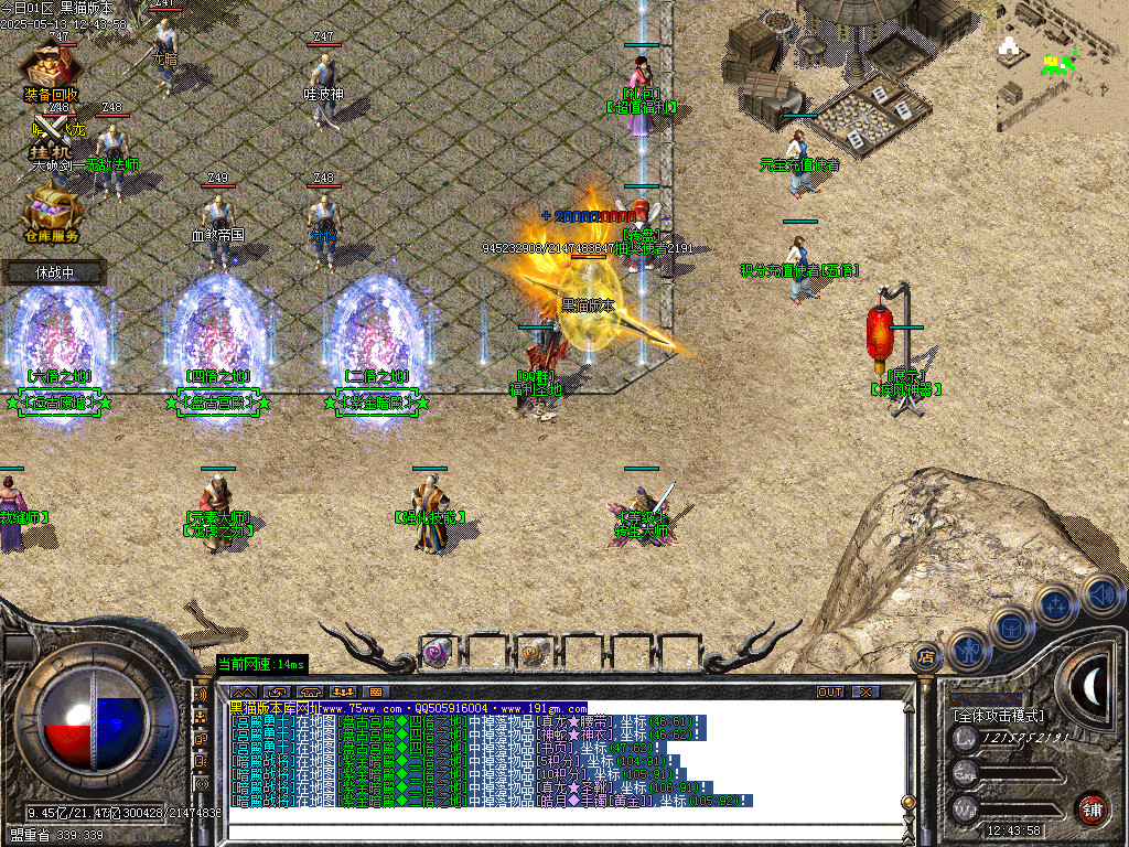 Images04.BMP
