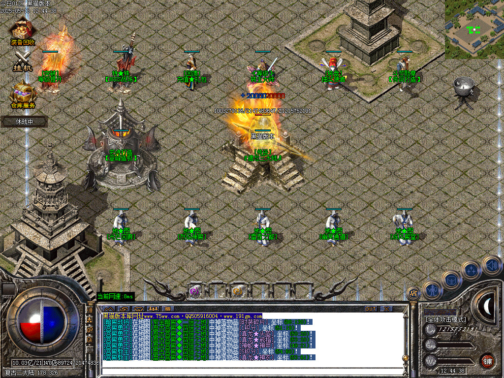 Images12.BMP