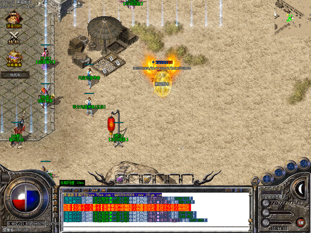 Images11.BMP