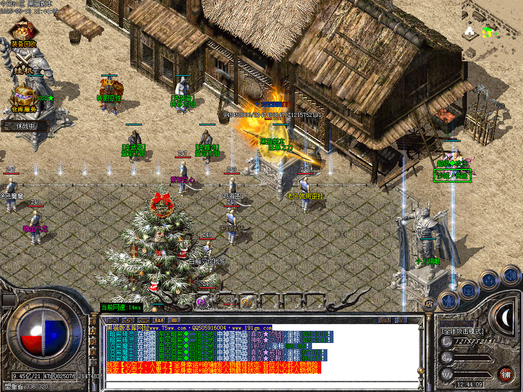 Images09.BMP