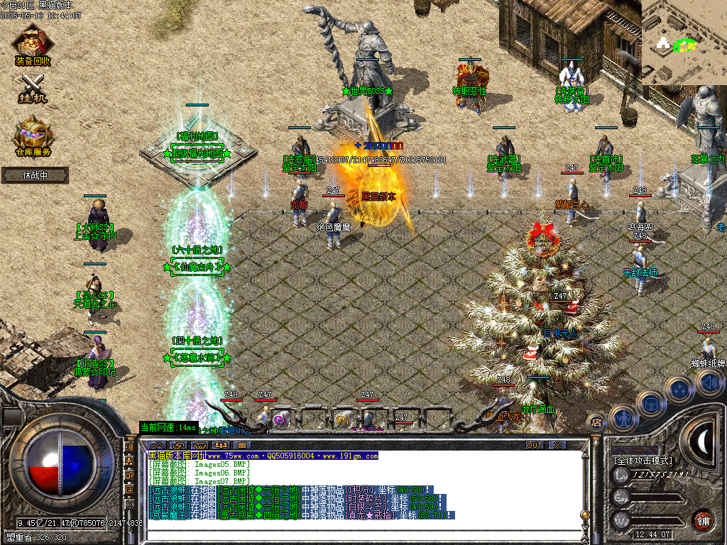 Images08.BMP