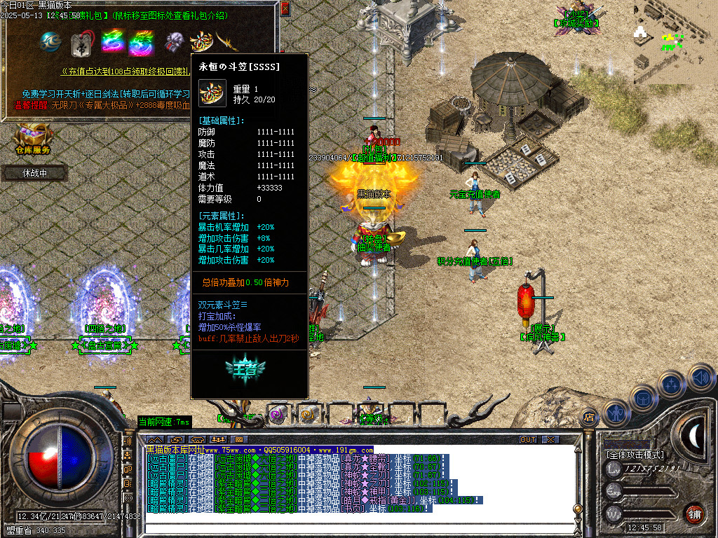 Images16.BMP
