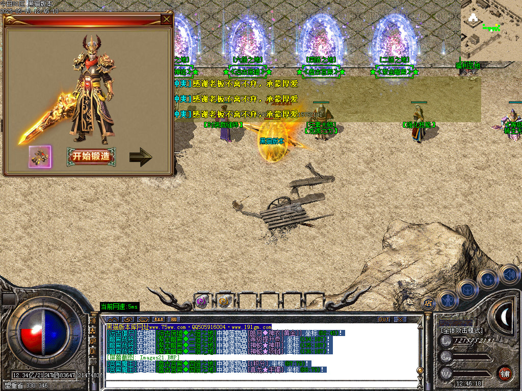 Images22.BMP