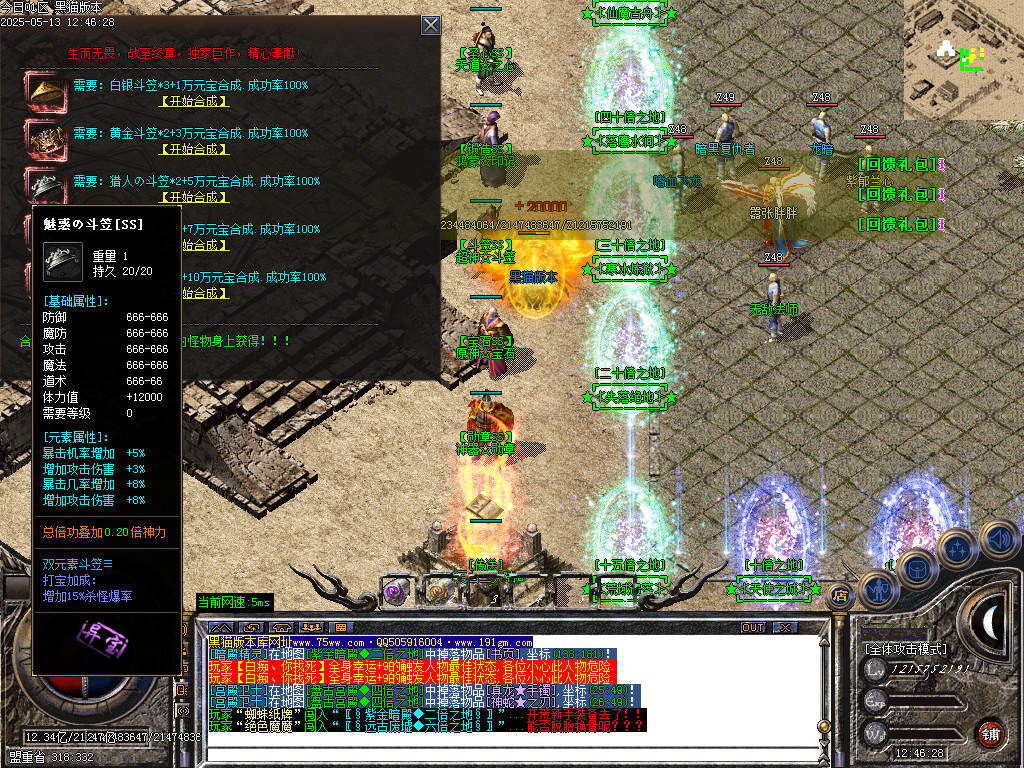 Images25.BMP