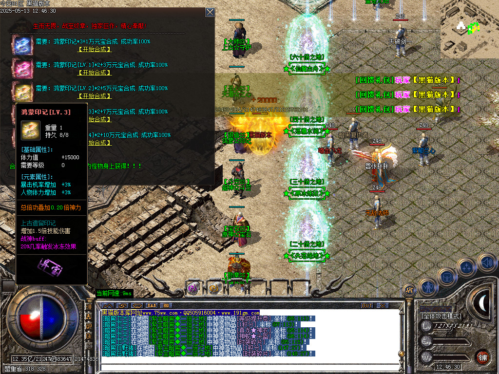 Images26.BMP