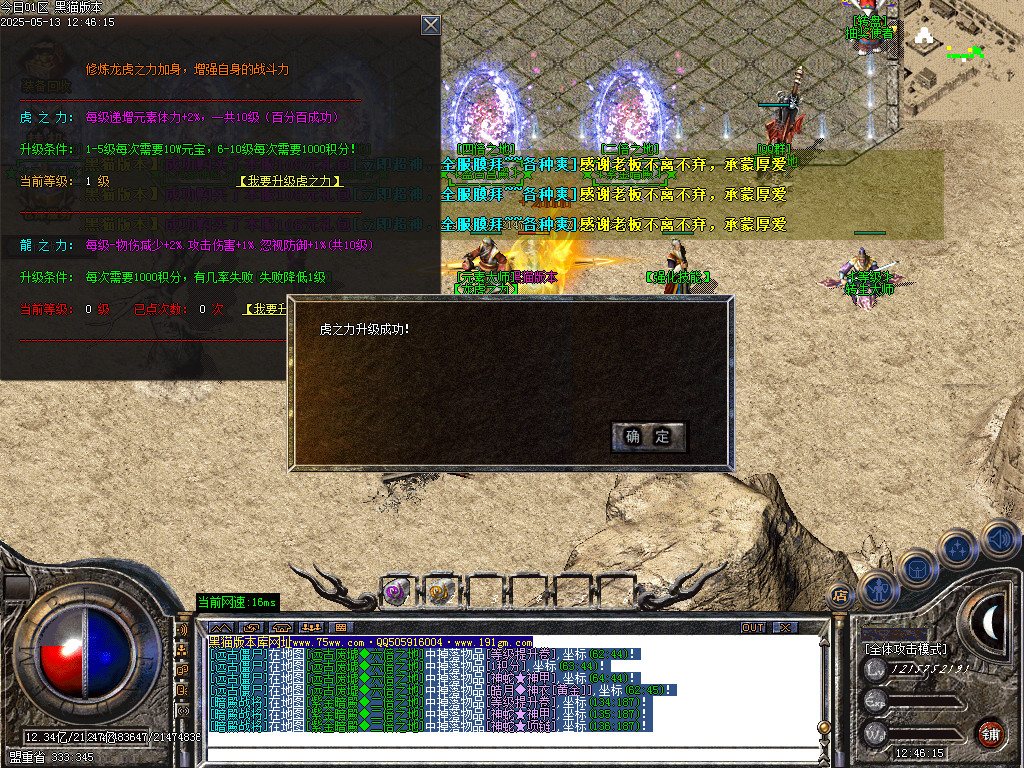 Images21.BMP