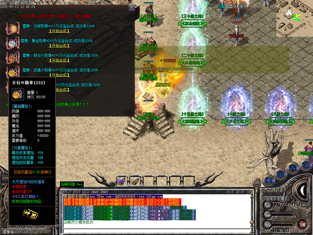 Images23.BMP