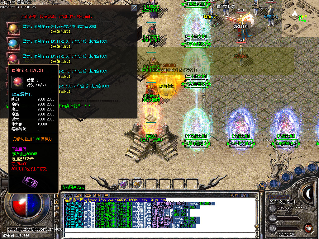 Images24.BMP