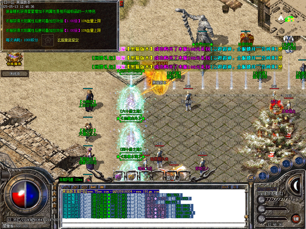 Images29.BMP