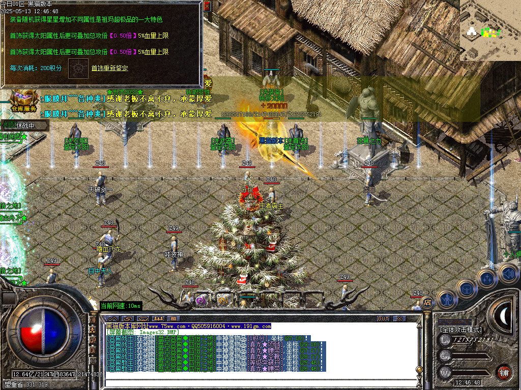 Images33.BMP