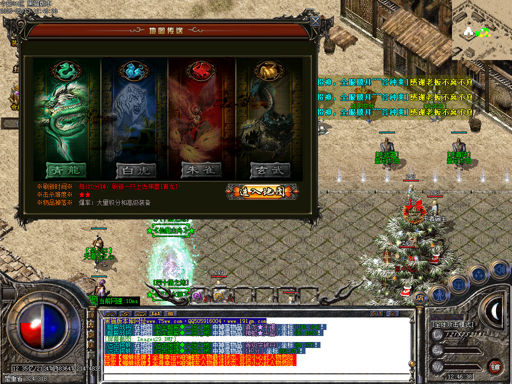 Images30.BMP