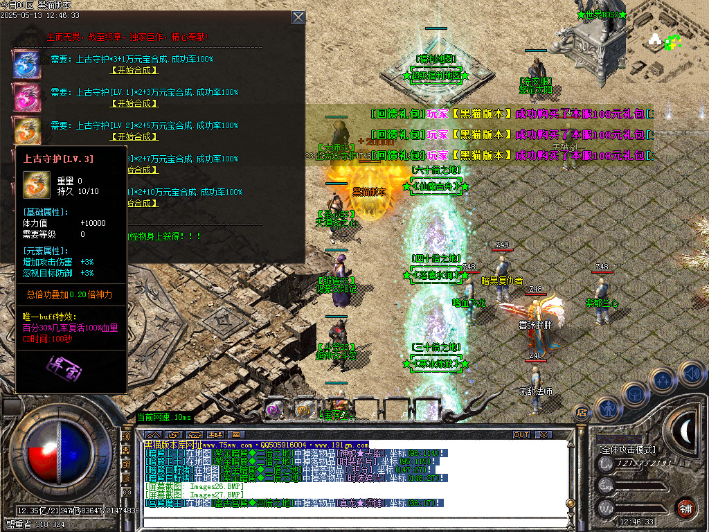 Images28.BMP