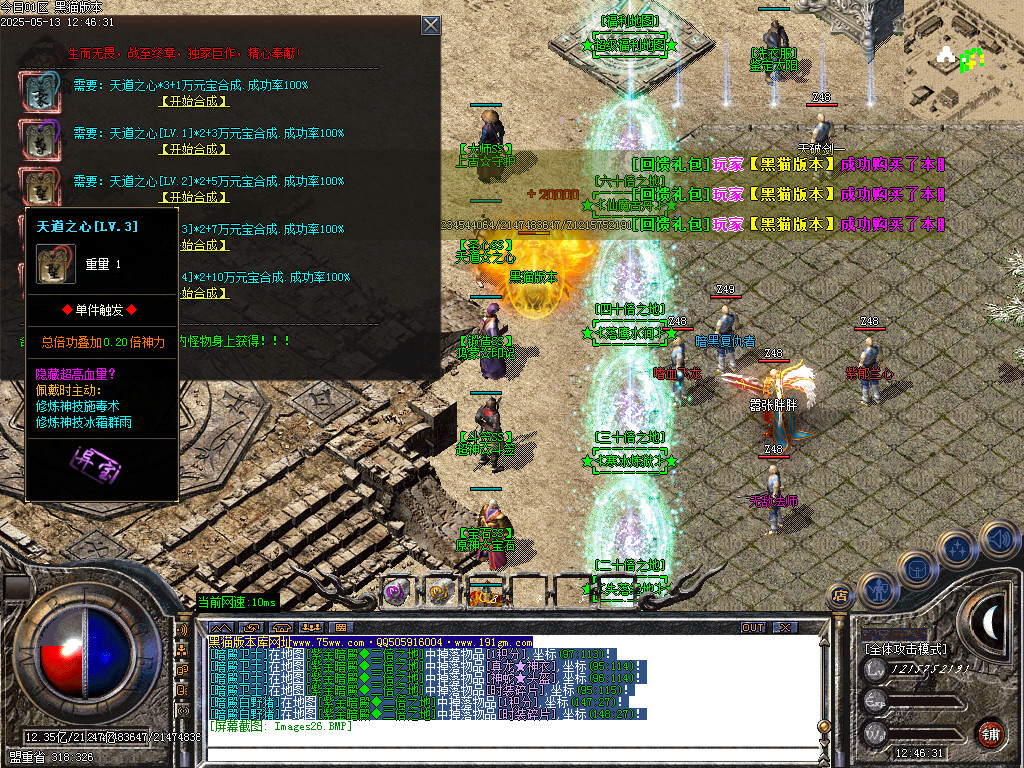 Images27.BMP