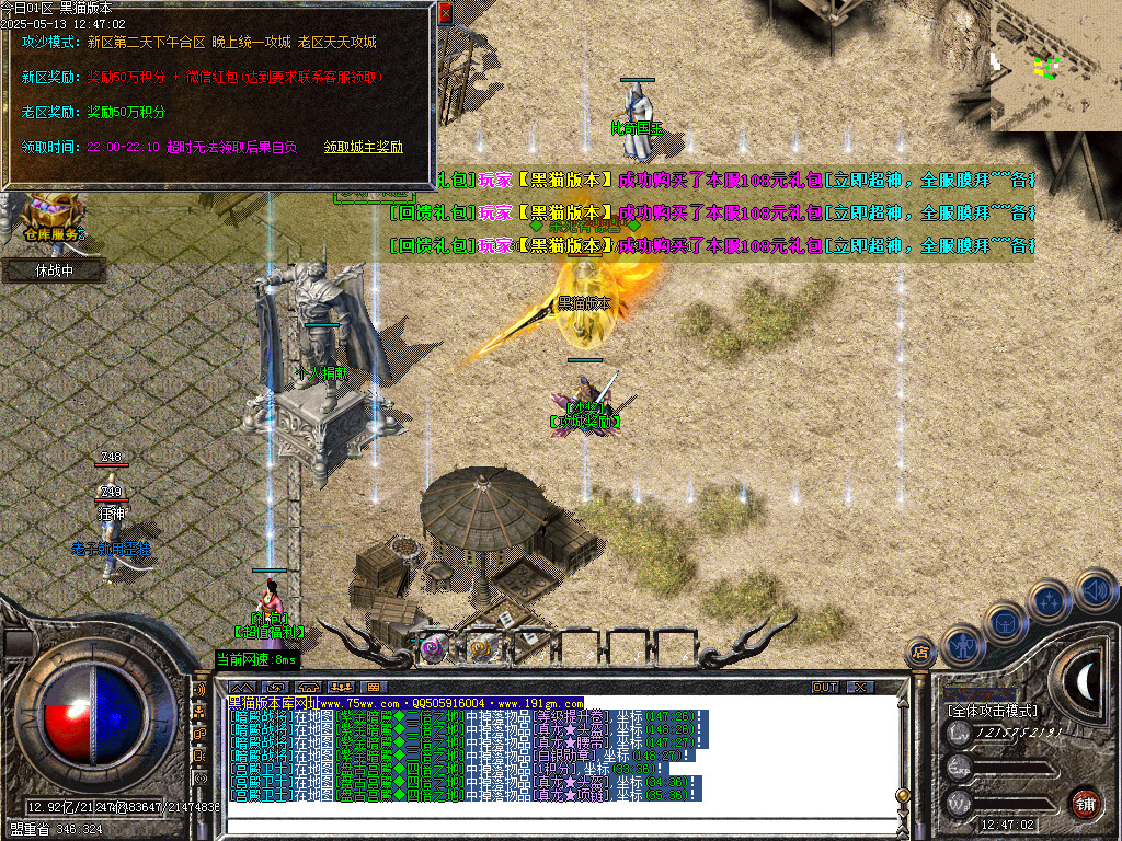 Images38.BMP