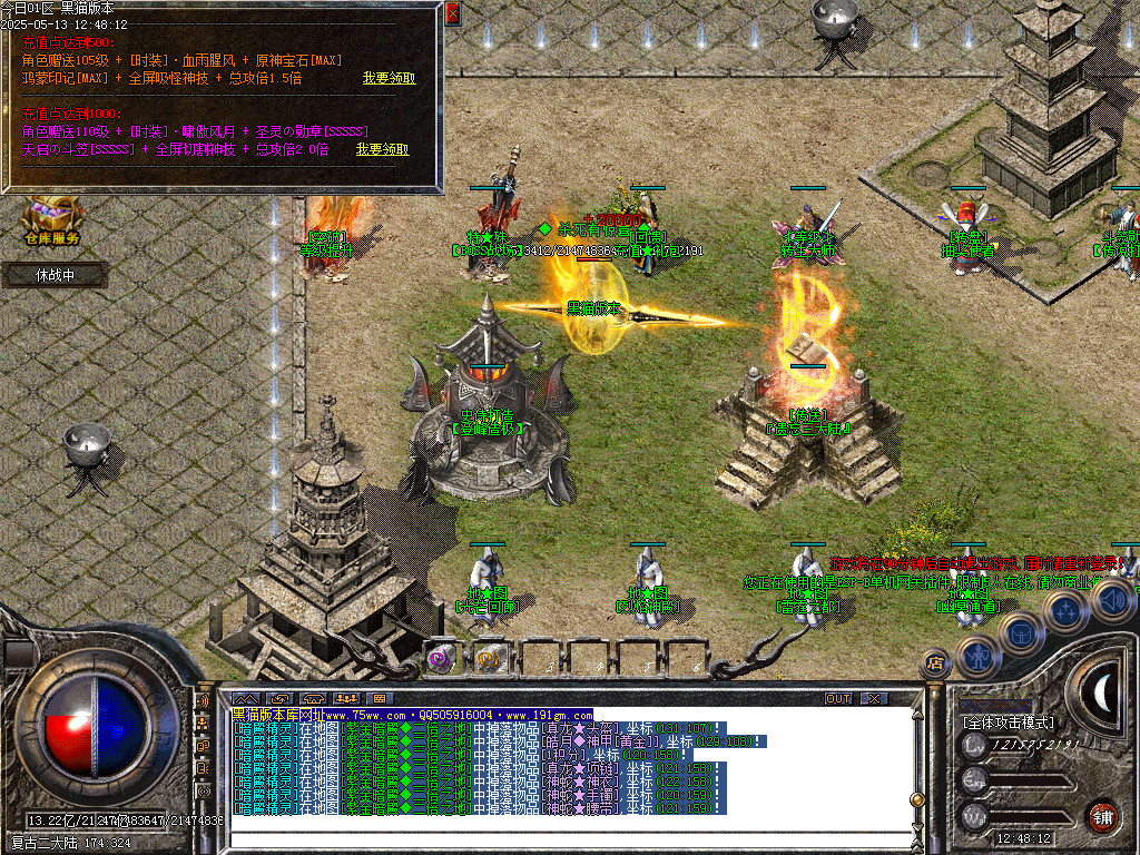 Images39.BMP