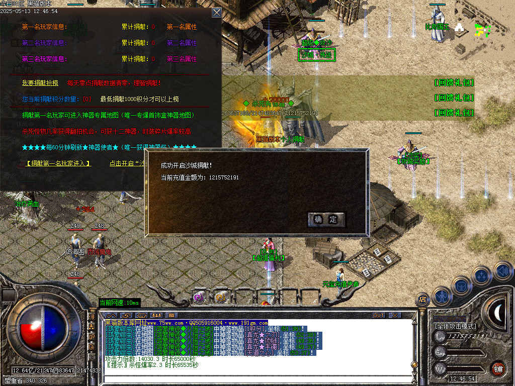 Images35.BMP