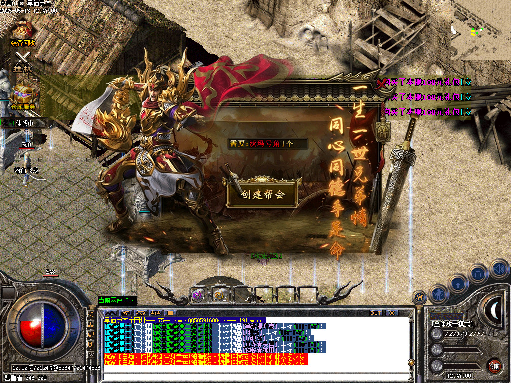 Images37.BMP