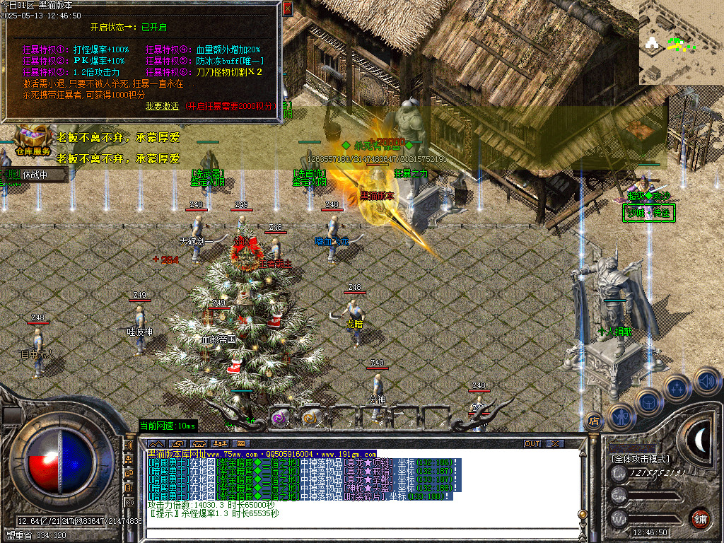 Images34.BMP