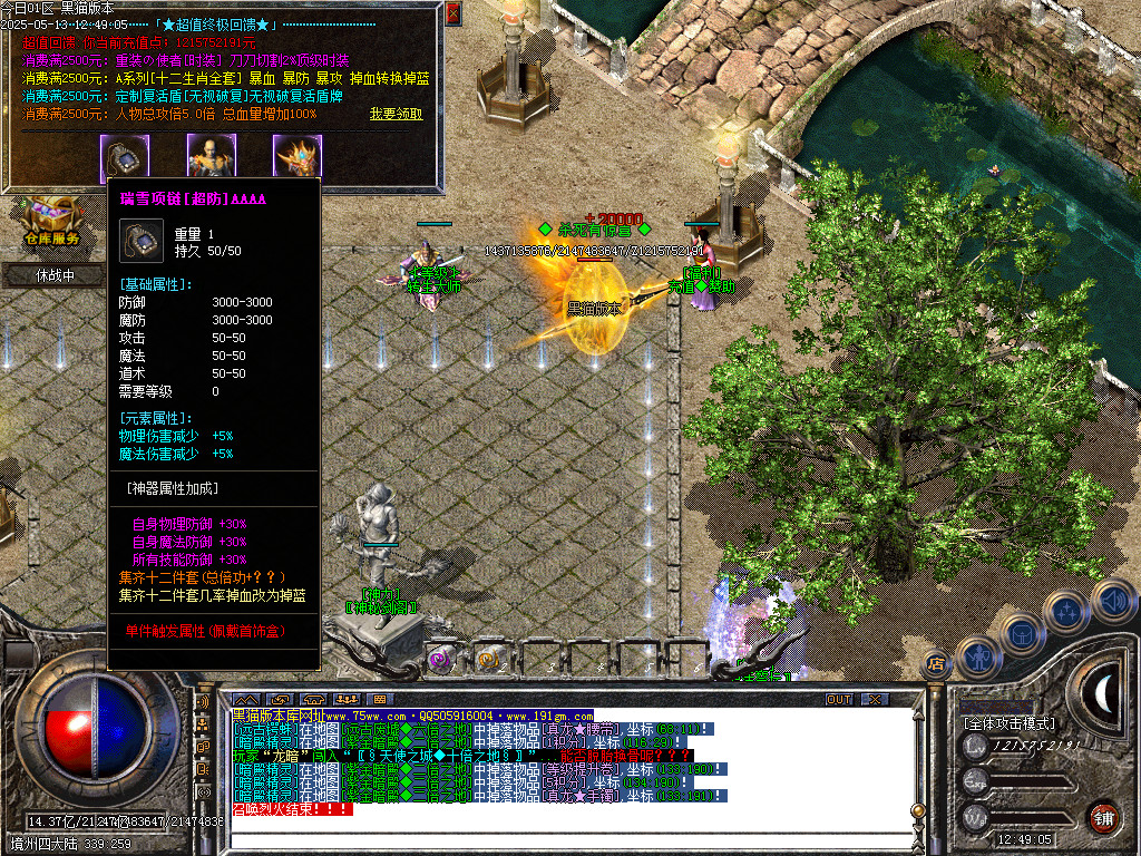 Images46.BMP