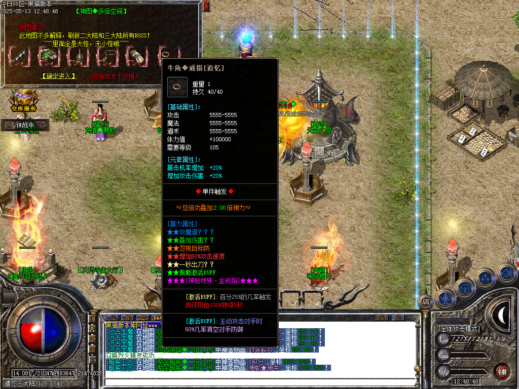 Images45.BMP