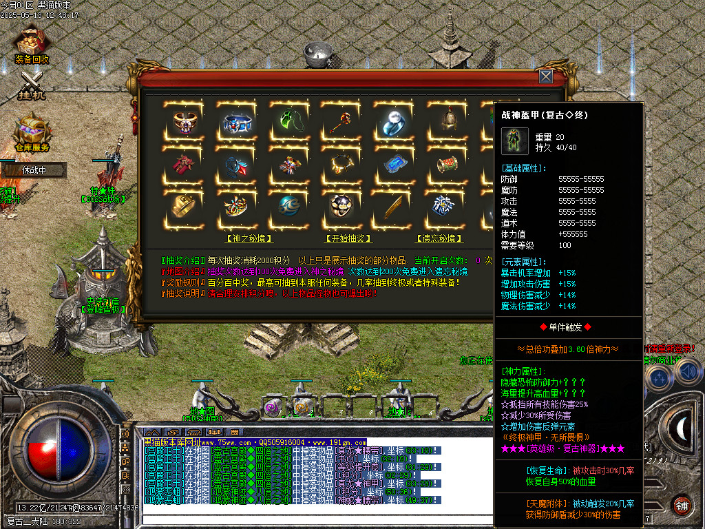 Images40.BMP
