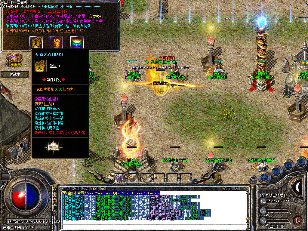 Images43.BMP