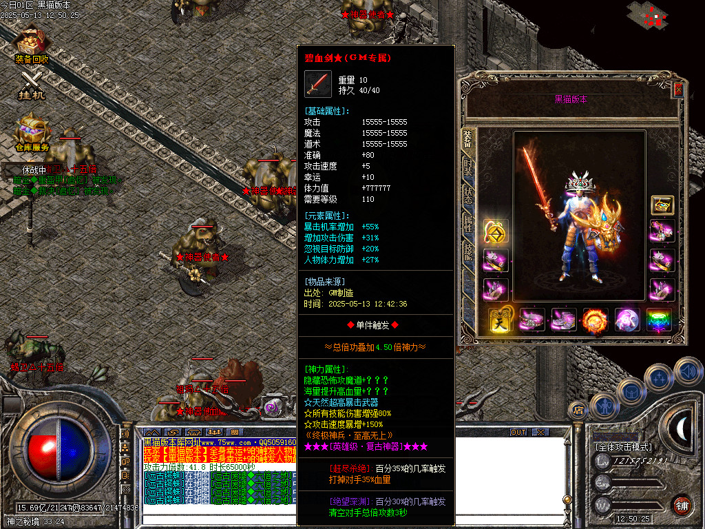 Images53.BMP