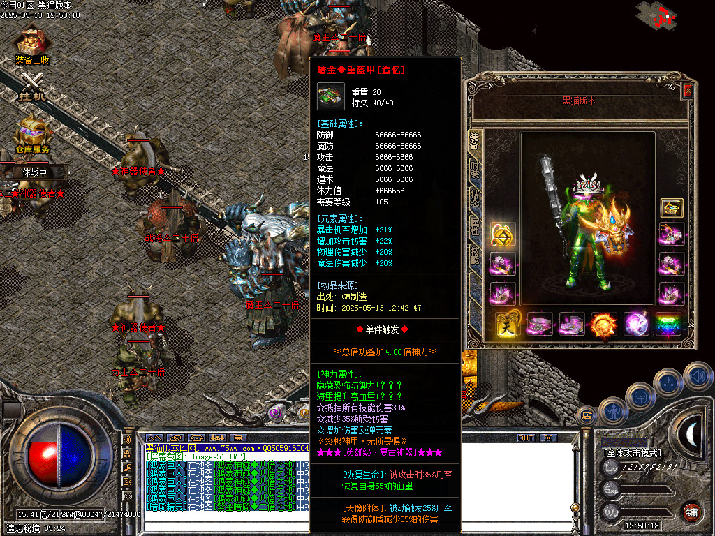 Images52.BMP