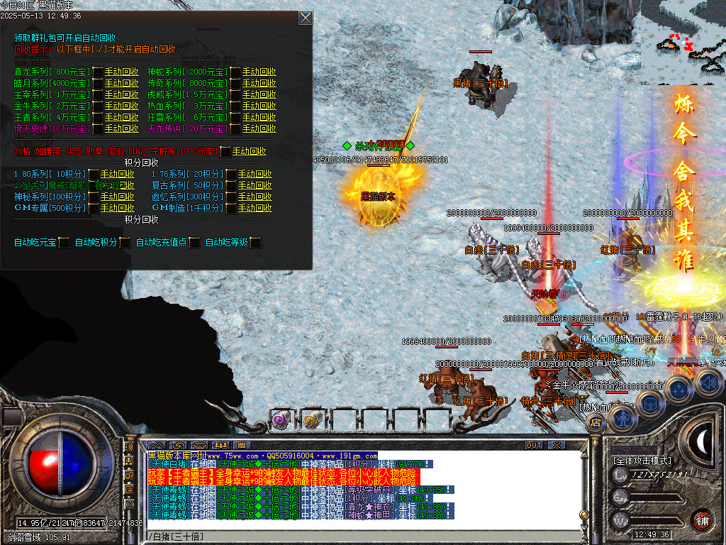 Images47.BMP
