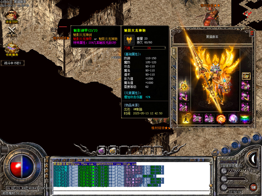 Images50.BMP