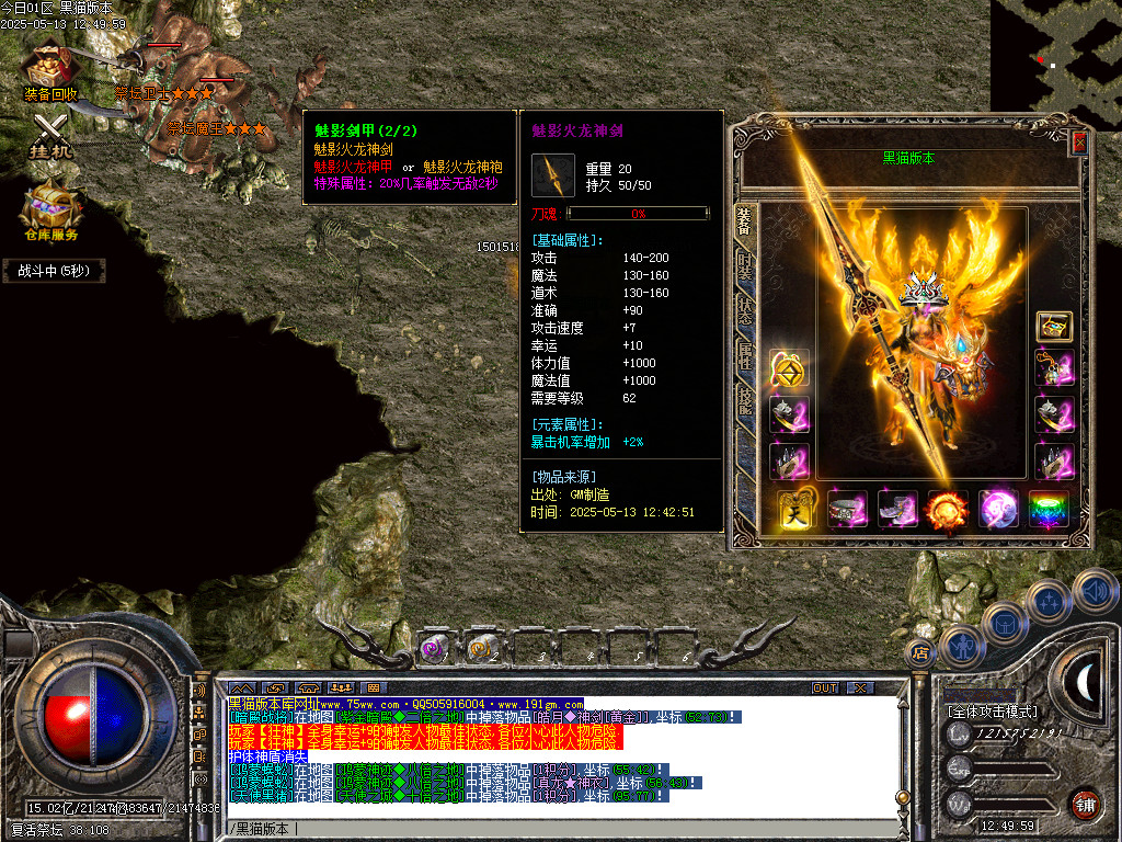 Images49.BMP